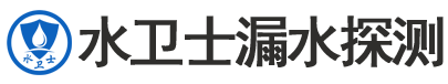 五寨县暗管漏水检测