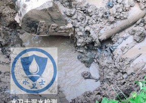 五寨县水管漏水检测公司5